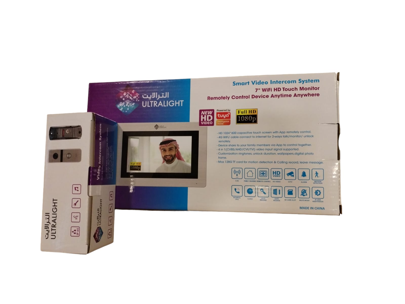 Smart video Intercom System 7" HD Touch Monitor + Door Bell With Camera